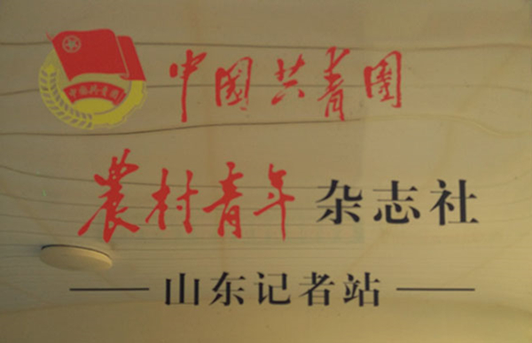 1635389125680366.jpg
