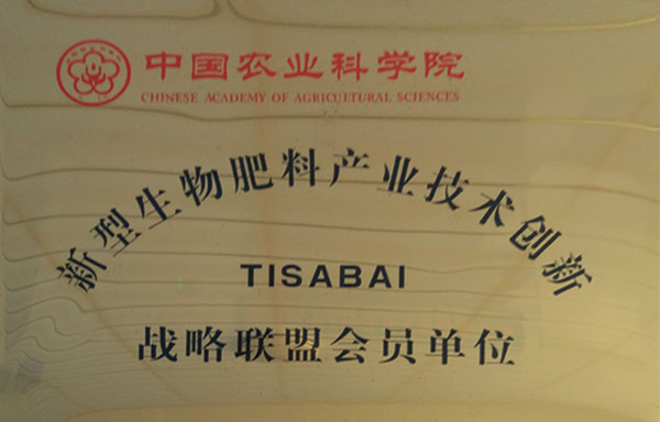 1635389144837931.jpg