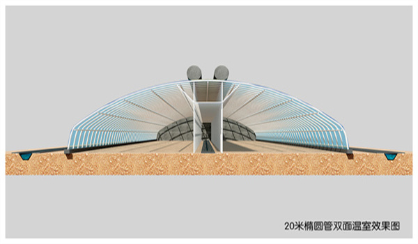 椭圆管效果图2.jpg